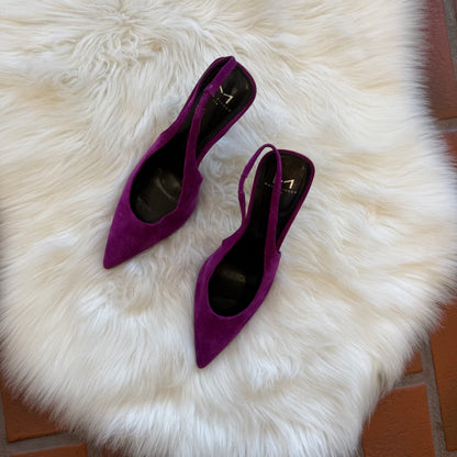 Marc Fisher Purple Suede Heels - Size 8.5